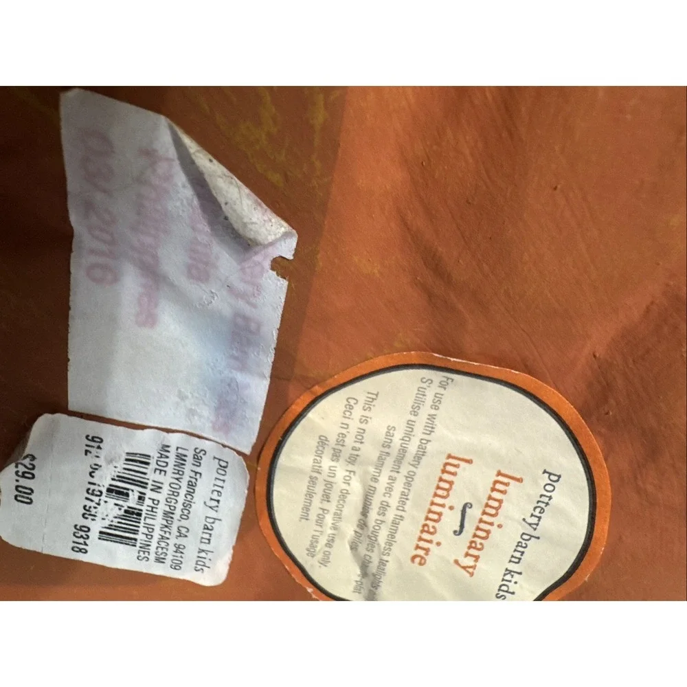 Pottery Barn Kids Halloween Luminary Jackolantern‎ Pumpkin Paper Mache Retired
